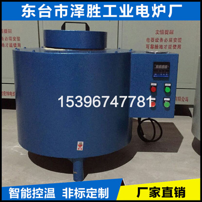 泽胜厂家直销工业电炉井式电阻炉 回火炉 淬火炉 退火炉55kw