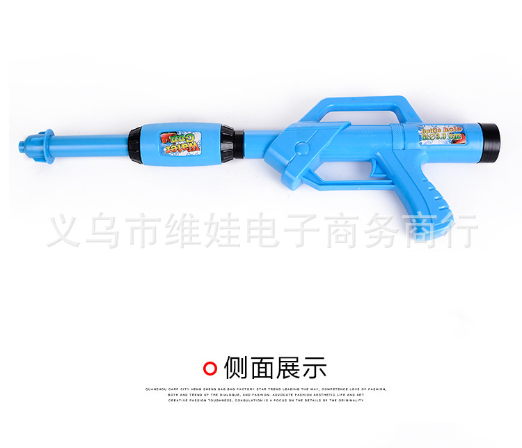 超大口径3.0气压水枪水上沙滩戏水玩具塑料水枪摆地摊详情4