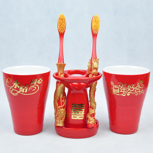 2016年新款 高档陶瓷大红色结婚牙刷座漱口对杯 中国红洗漱牙具架