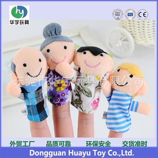玩具工厂定制生产欧洲毛绒公仔订单 一家人指偶套装finger puppet