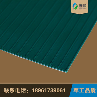 【连顺传动】3mm绿色直条纹输送带-间距1公分PVC  厂家直销