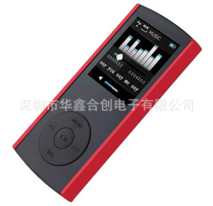 厂家批发新款MP4 1.8寸MP4播放器带外响MP3金属外壳电影录音收音