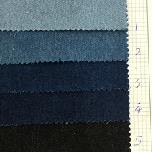 Chất liệu cotton denim của Ke Kiều được giặt bằng vải chéo bằng vải denim 10 vải denim dày Anthony Vải denim