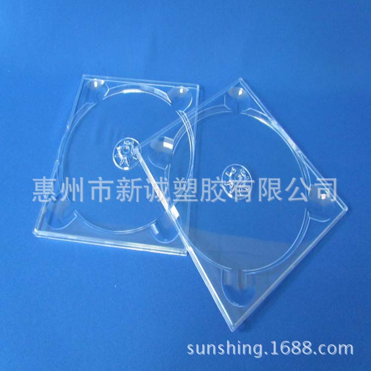 单盘5.5mm塑胶托盘 可印刷个性logo 简易型D