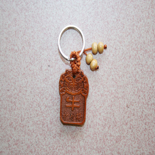 木质造型钥匙扣厂家批发 桃木雕刻饰品 十二生肖桃木钥匙扣厂家
