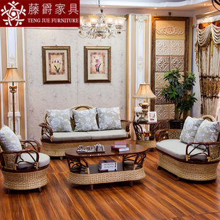 厂家直销客厅藤沙发五件套中小户型客厅沙发中式藤木沙发组合家具