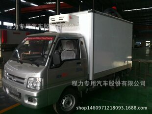 福田驭菱小型冷藏车 冷链运输车