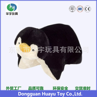 毛绒玩具加工厂定做软体羽绒棉企鹅抱枕penguin有按扣的折叠靠垫