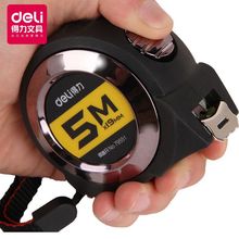 Thước đo băng keo của hãng Deli / Deli 79551 có khả năng chống rơi băng thép 5 mét Thước dây