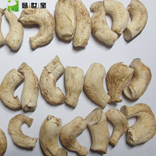 Đánh bóng đôi cắt 1,5≥ chân nấm lớn Xixia nông dân đặc sản nấm xử lý gốc mảnh Đinh lụa nhà máy lô trực tiếp Nấm ăn được