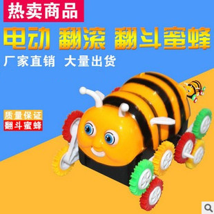 小蜜蜂翻斗车 新奇特创意 地摊热卖电动玩具车 儿童新款自动翻滚
