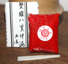 袋装书 