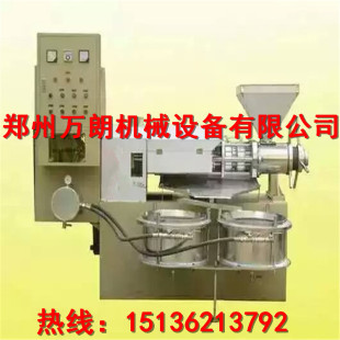 【郑州万朗】茶籽榨油生产线 茶籽榨油成套设备 茶籽榨油机