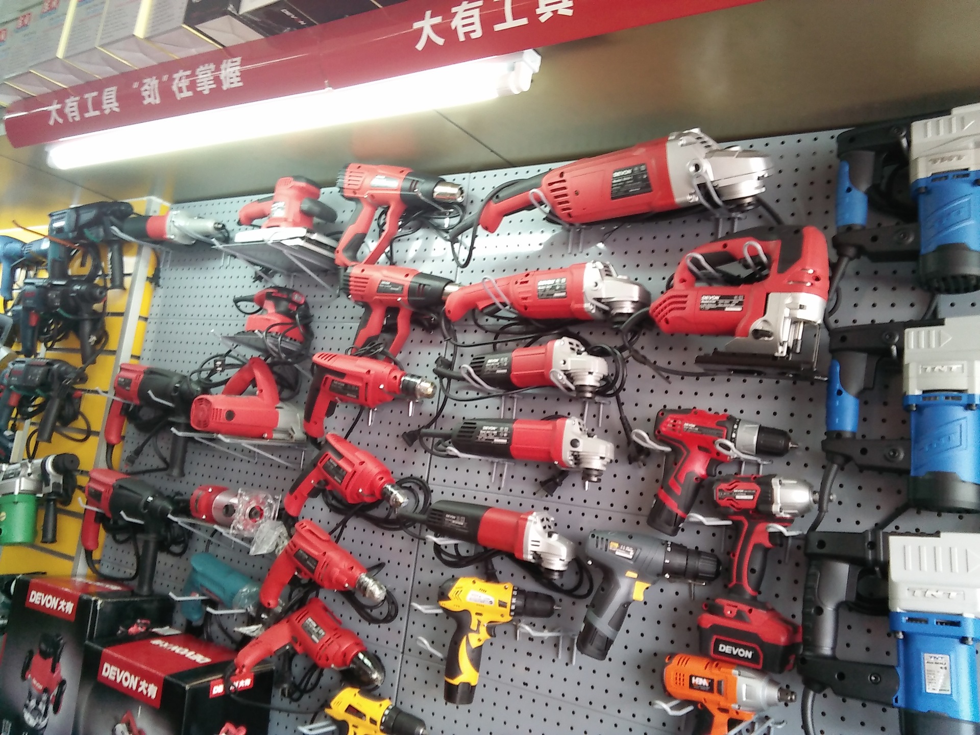 原装正品devon大有电动工具2313砂光机