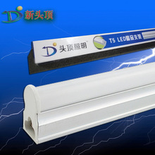 Đèn LED tích hợp LED Đèn huỳnh quang LED Bảo vệ môi trường Tiết kiệm năng lượng Đèn LED khung LED nổi bật Đèn LED tiết kiệm năng lượng Đèn huỳnh quang công ty