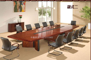 厂家直销批发10人会议桌小型会议桌实木油漆帖木皮会议桌办公桌