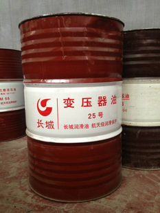 中国石油生产 长城25号变压器油 工业航天级润滑保护用油