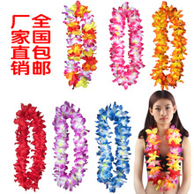 Nhà máy trực tiếp bán buôn quần áo vòng hoa Hawaii Phụ kiện sự kiện lễ hội vòng hoa Taobao thế hệ ngoại thương Nhà máy mô phỏng