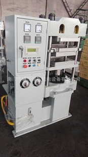 专业生产自主研发全规格层压机，特价供应，质优价廉。