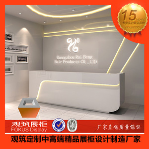 【广州价格桌】广州前台桌前台/图片_广州前台新香辣基围虾图片