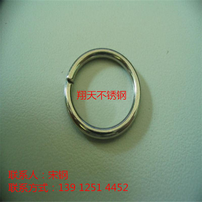 厂家供应各种材质不锈钢圆圈 圆环 不锈钢环 不锈钢钢圈 非标定做
