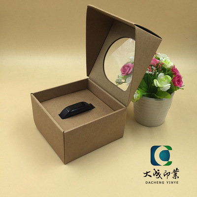 纸盒-智能手表手机包装盒 老人儿童定位手环礼