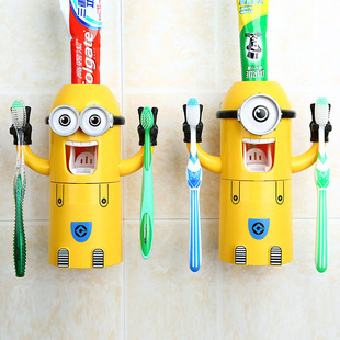小黄人洗漱套装 自动挤牙膏 防尘漱口杯 情侣牙刷架磁吸式挂架