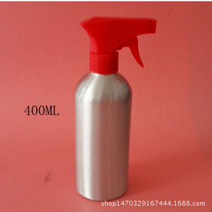 厂家专业生产销售400ML铝瓶，手抠式喷枪铝瓶，化妆品铝瓶