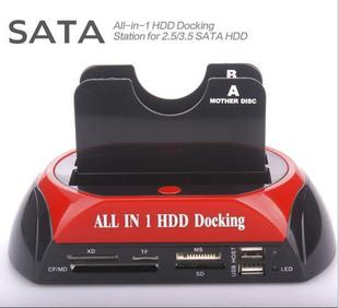 厂家供应 SATAx2 多功能硬盘底座 克隆器硬盘 克隆 usb 对拷