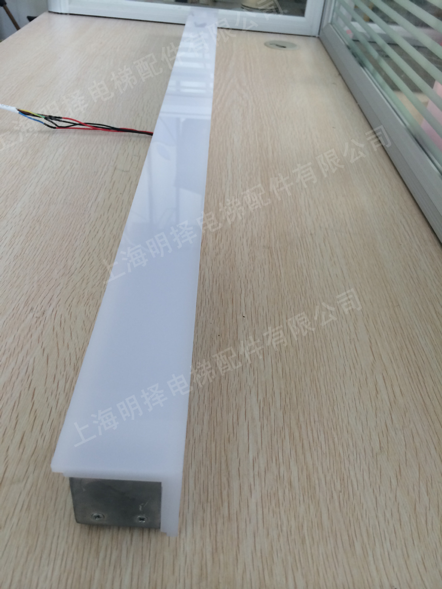 供应电梯到站灯/报站灯/预报灯/直角灯 mzd-229/按需报价