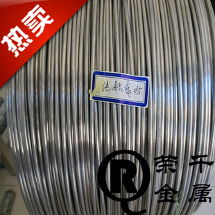 专业销售铝丝φ0.5-φ10mm真空镀膜铝丝 喷涂用铝丝供应 科研专用
