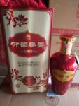 仰韶窖香红瓷 九粮妙品高档 陶瓷瓶红瓷仰韶窖香 河南酒 52度
