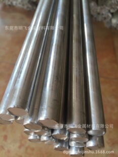 东莞厂家专业生产6063铝管 6063T6精密研磨棒可定制各类精抽管