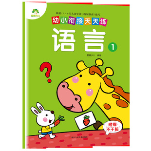 【美字的笔顺】_美字的笔顺厂家_美字的笔顺