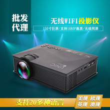 Bán hot 2018 Youli UC46 máy chiếu gia đình LED cầm tay mini máy chiếu siêu nhỏ bán buôn Máy chiếu
