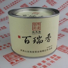 宣夷堂品牌 茶叶 武夷岩茶 十大名枞 百瑞香