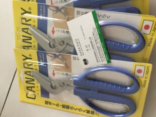 现货特价 日本长谷川CANARY剪刀PS-6500H