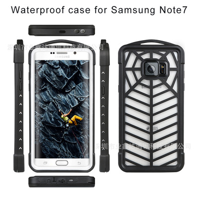 手机保护套-2016新品上市Samsung note7手机