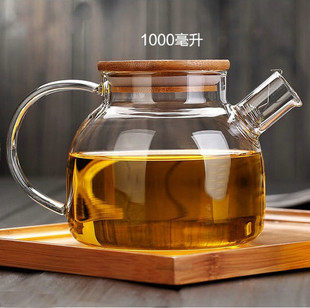厂家直销耐热玻璃茶具花茶壶/大容量凉水壶/竹木盖子短嘴壶