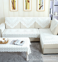 Sofa đệm vải khăn đầy đủ bìa sofa phần trượt ren căng vải bọc nệm Đệm / sofa đệm