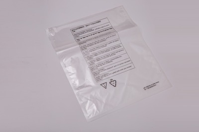动包装_印刷 拉链袋 食品袋 塑料袋 自动 英文警