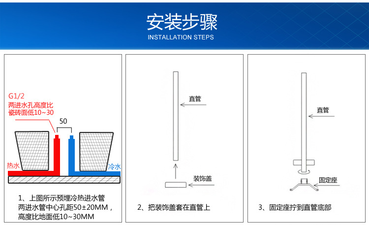 【全国招商】嘉利雅落地浴缸龙头 全铜可旋转工程别墅豪华家装卫