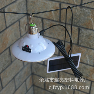3W升级款太阳能220V充电两用遥控灯 光控应急灯 户外庭院灯帐篷灯