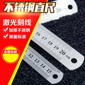激光水平仪品牌有哪些 激光水平仪品牌具体介绍