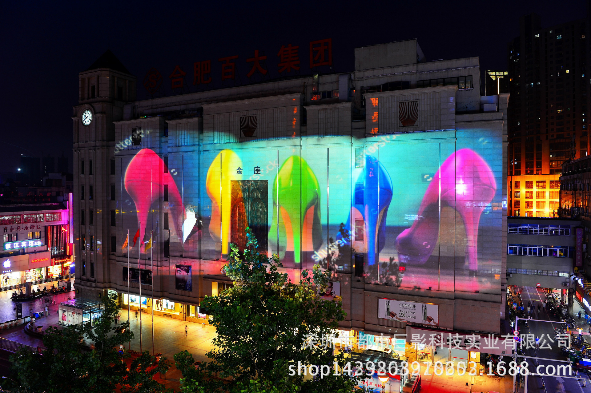 户外广告灯_cs深圳都市巨影 高层建筑新型广告媒体