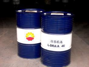 昆仑DRA/A46冷冻机油 （适用于氨氟氯烃类的制冷压缩机等）