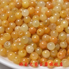 金玉珠