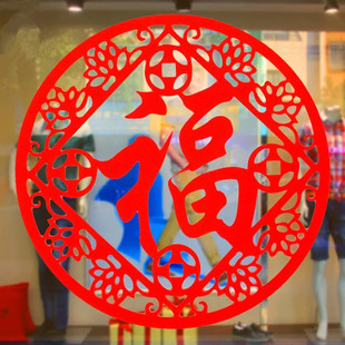 毛毡春节挂件对联 春字福字立体挂件 无纺布对联 中国结 加印logo