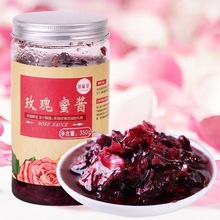 Vân Nam đặc sản ăn được nước sốt mật ong hoa hồng nước sốt hoa nhồi nhồi sushi nguyên liệu 400 g thế hệ Mứt đóng hộp