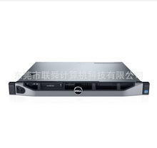 戴尔(dell)poweredge r220服务器主机 1u 机架 e3-1220v3